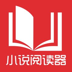 菲律宾落地签如何办理？落地签办理需要哪些资料？_菲律宾签证网